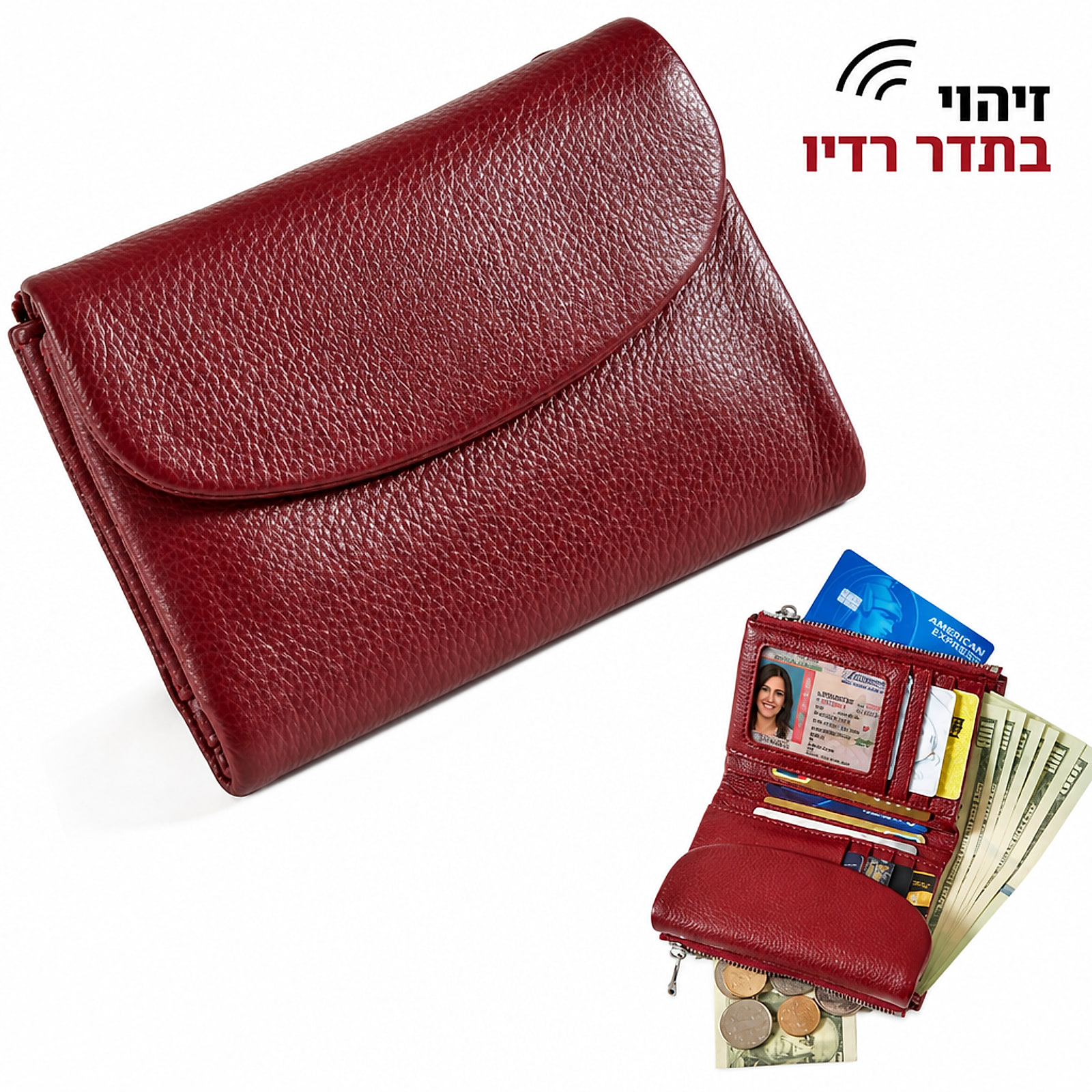 ארנק נשים מעור בורדו עם זיהוי בתדר רדיו (RFID)