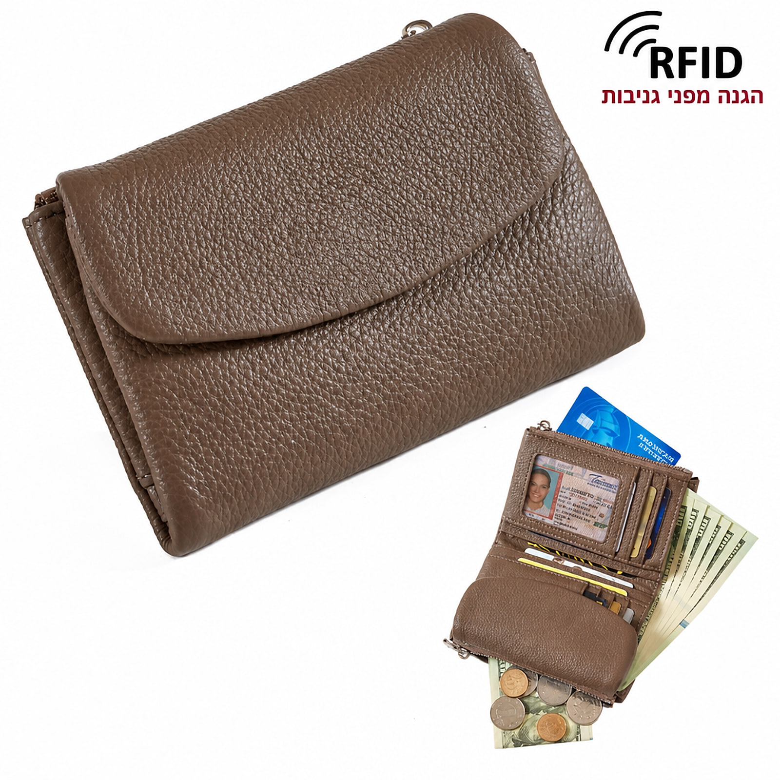 ארנק נשים מעור טאופ עם RFID ותא רוכסן למטבעות