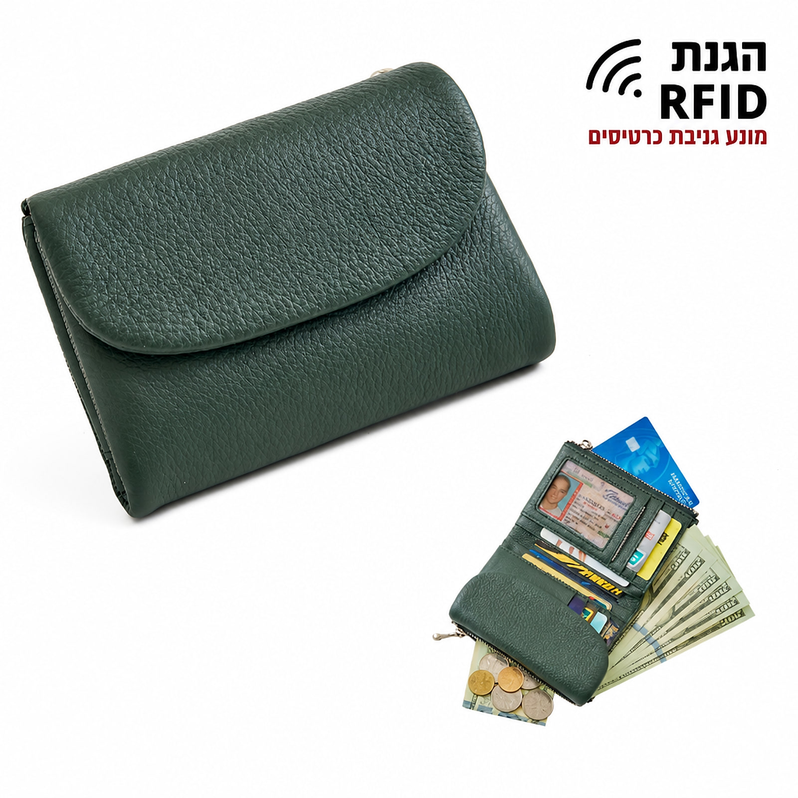 ארנק נשים מעור ירוק עם RFID, מבט פתוח לכרטיסים ומזומן