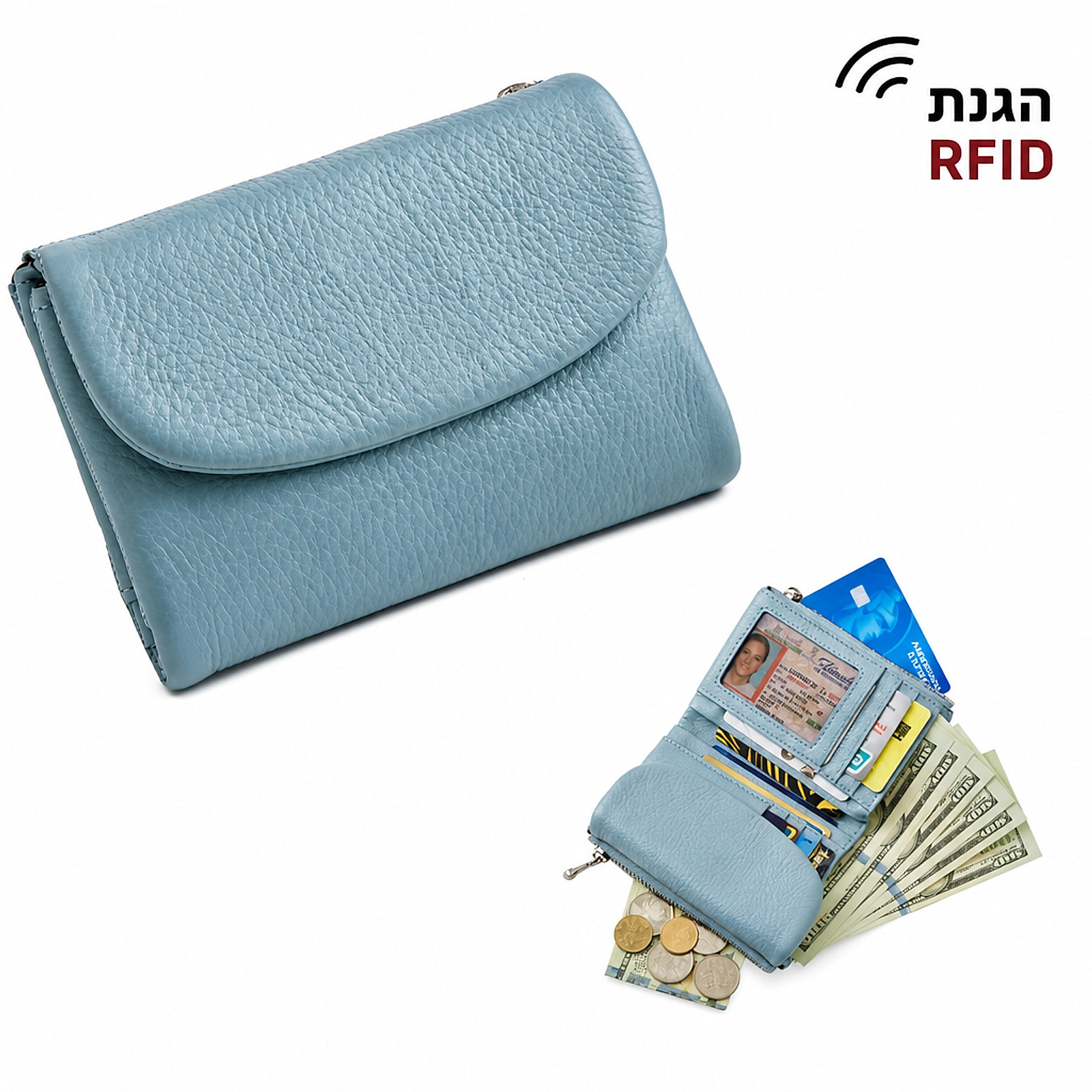 ארנק נשים מעור תכלת עם RFID, תצוגת פנים