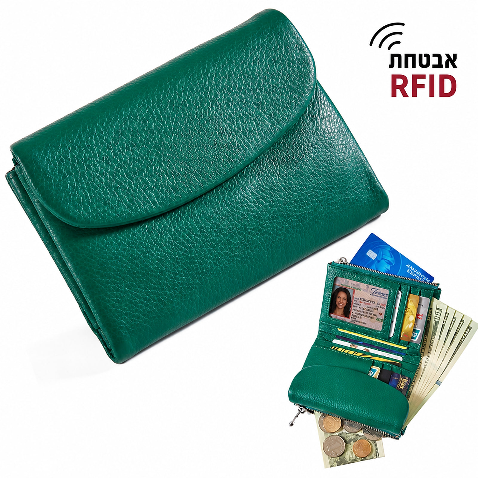 ארנק נשים מעור ירוק אזמרגד עם RFID ומקום לשטרות