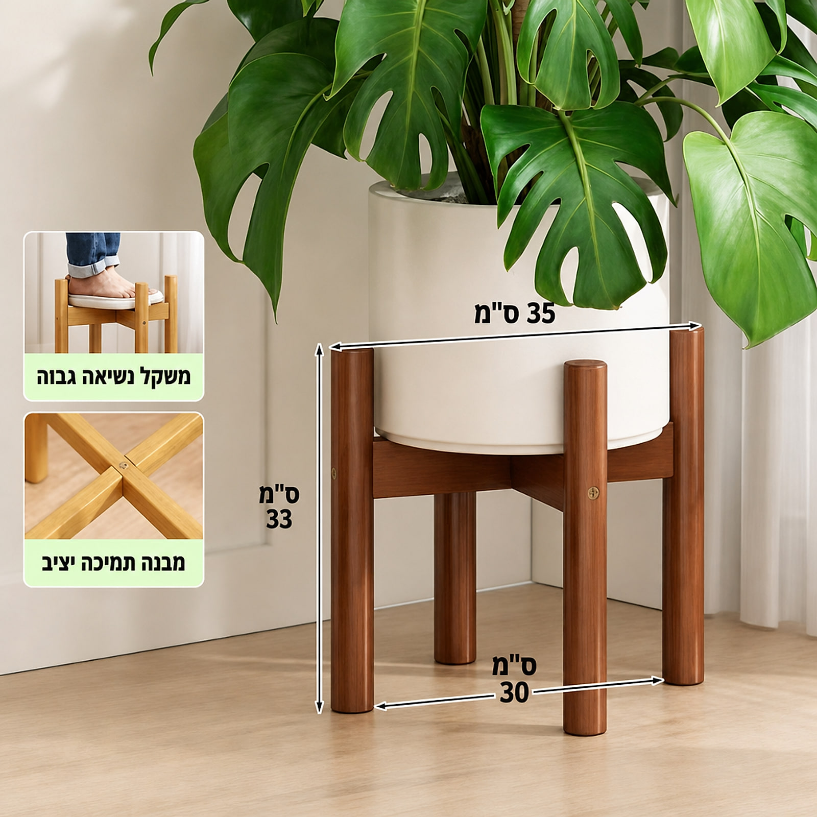 מעמד-במבוק-הפיך-לעציץ-במבנה-צלב-5