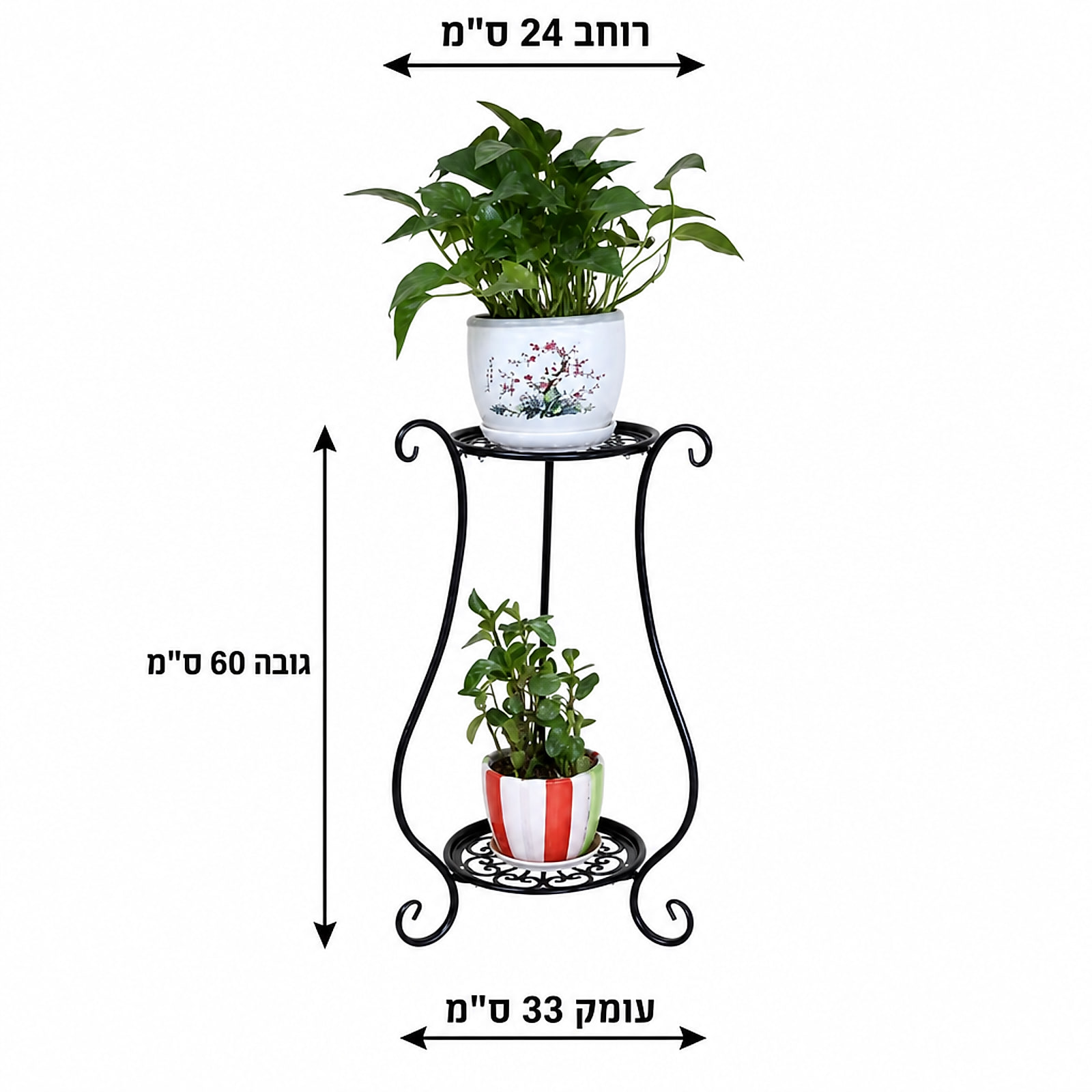 מעמד עציצים דו-קומתי – תרשים מידות עם גובה ורוחב
